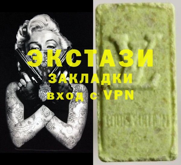 индика Белоозёрский