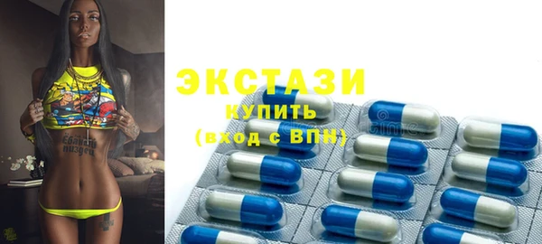 mdpv Беломорск