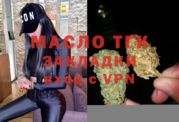 mdpv Беломорск