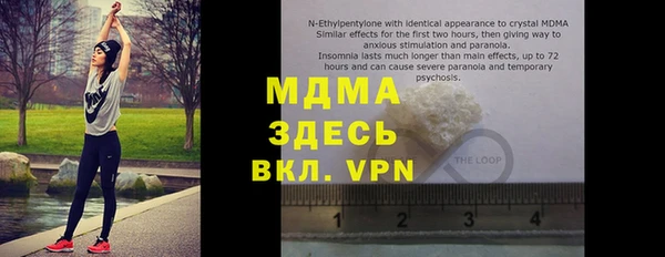 mdpv Беломорск