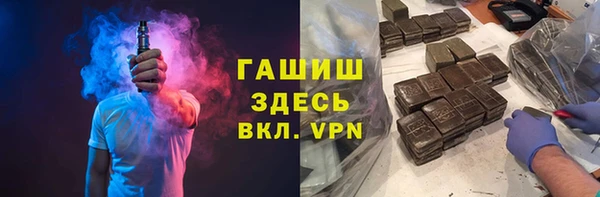 mdpv Беломорск