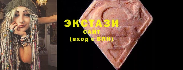индика Белоозёрский