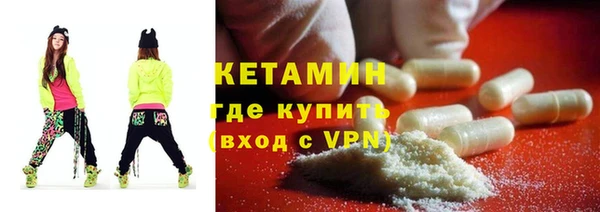 индика Белоозёрский