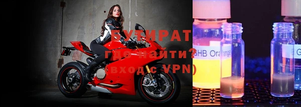 индика Белоозёрский