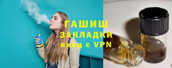 mdpv Беломорск