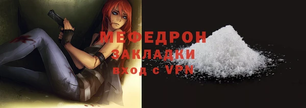 индика Белоозёрский