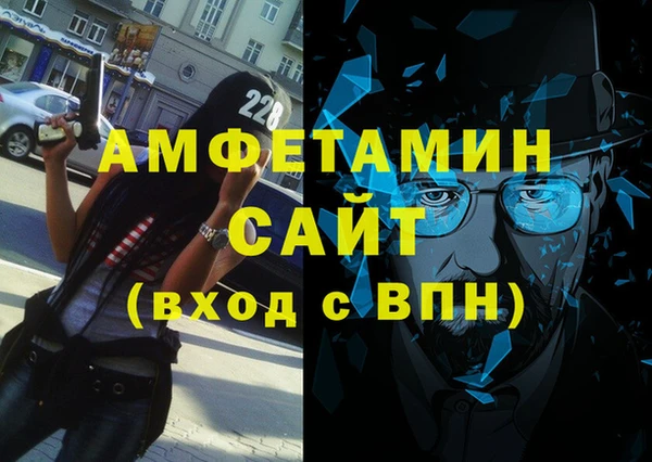 COCAINE Белокуриха