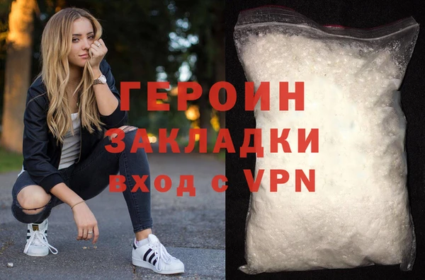 mdpv Беломорск