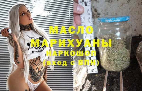 индика Белоозёрский