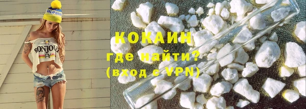индика Белоозёрский