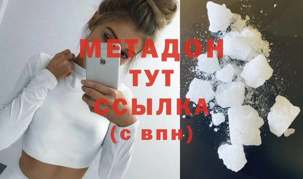 mdpv Беломорск