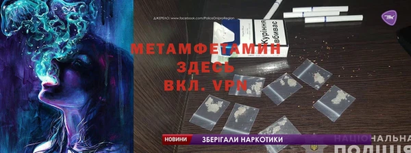 COCAINE Белокуриха