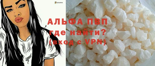 mdpv Беломорск