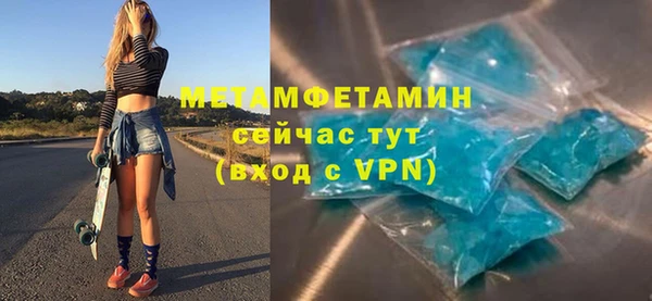 mdpv Беломорск