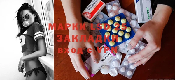 COCAINE Белокуриха