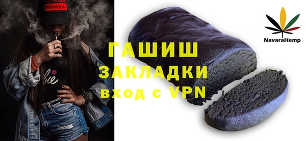 mdpv Беломорск
