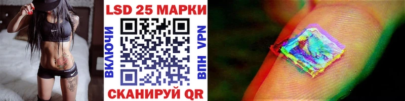наркотики  Вяземский  Марки NBOMe 1500мкг 