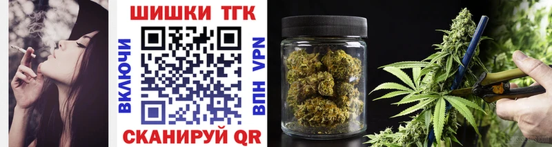 Каннабис Amnesia Вяземский